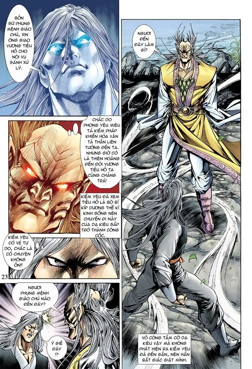 Chapter 253 - Image 3