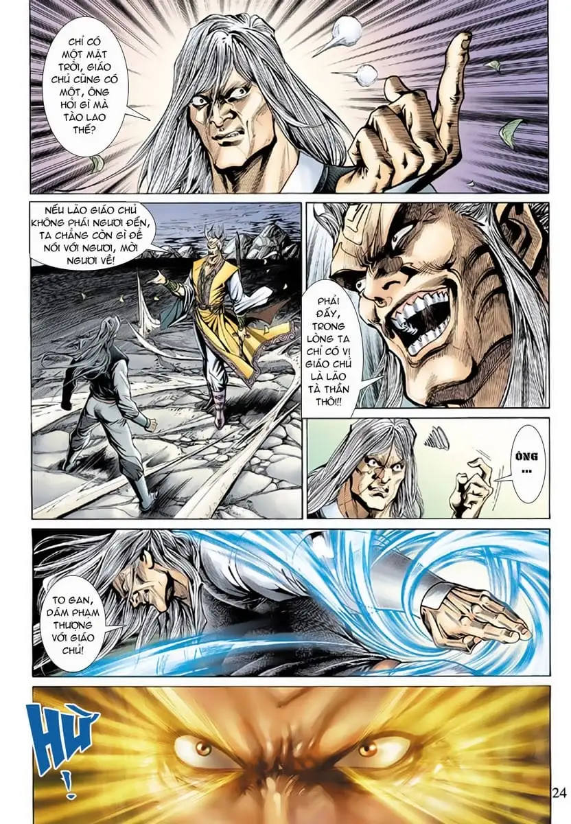 Chapter 253 - Image 4