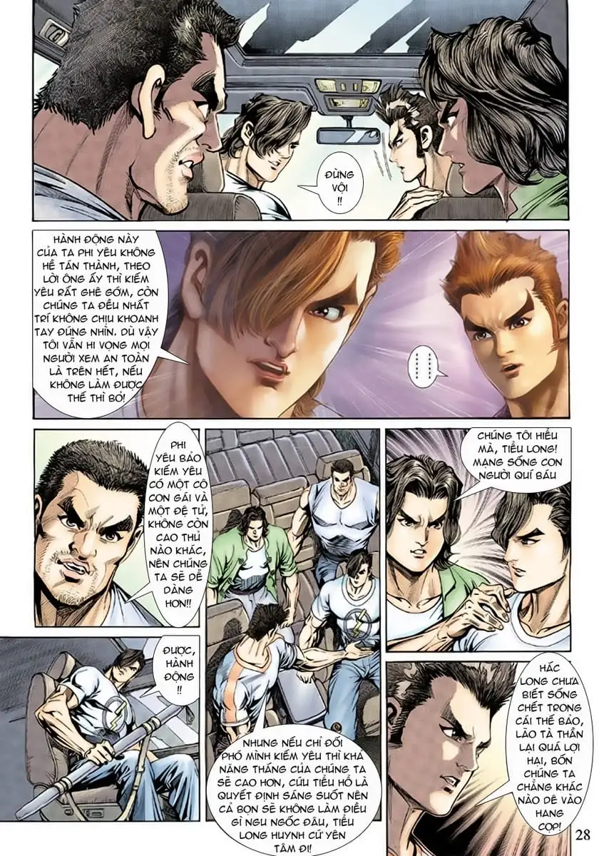 Chapter 253 - Image 8