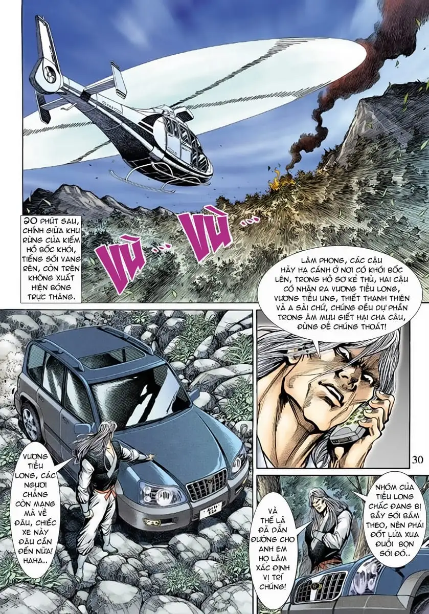 Chapter 253 - Image 10