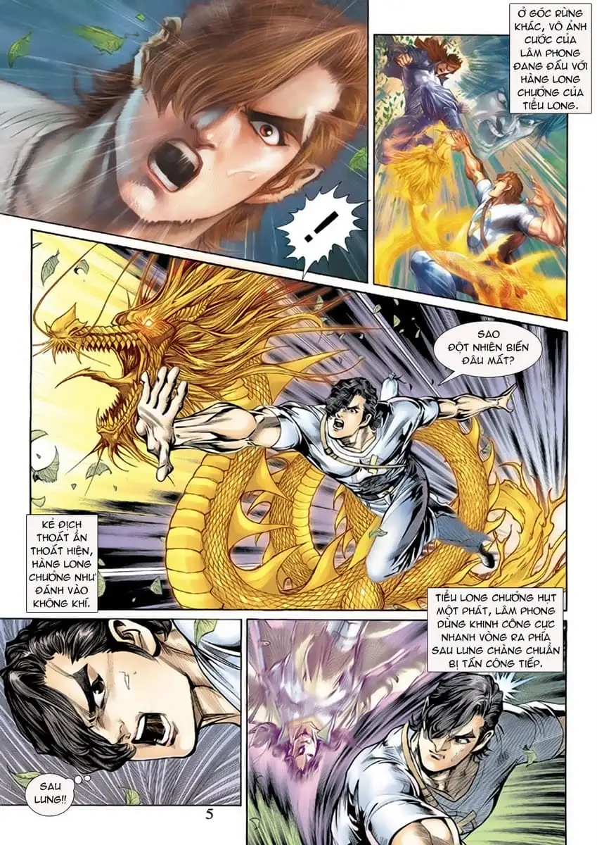Chapter 254 - Image 1
