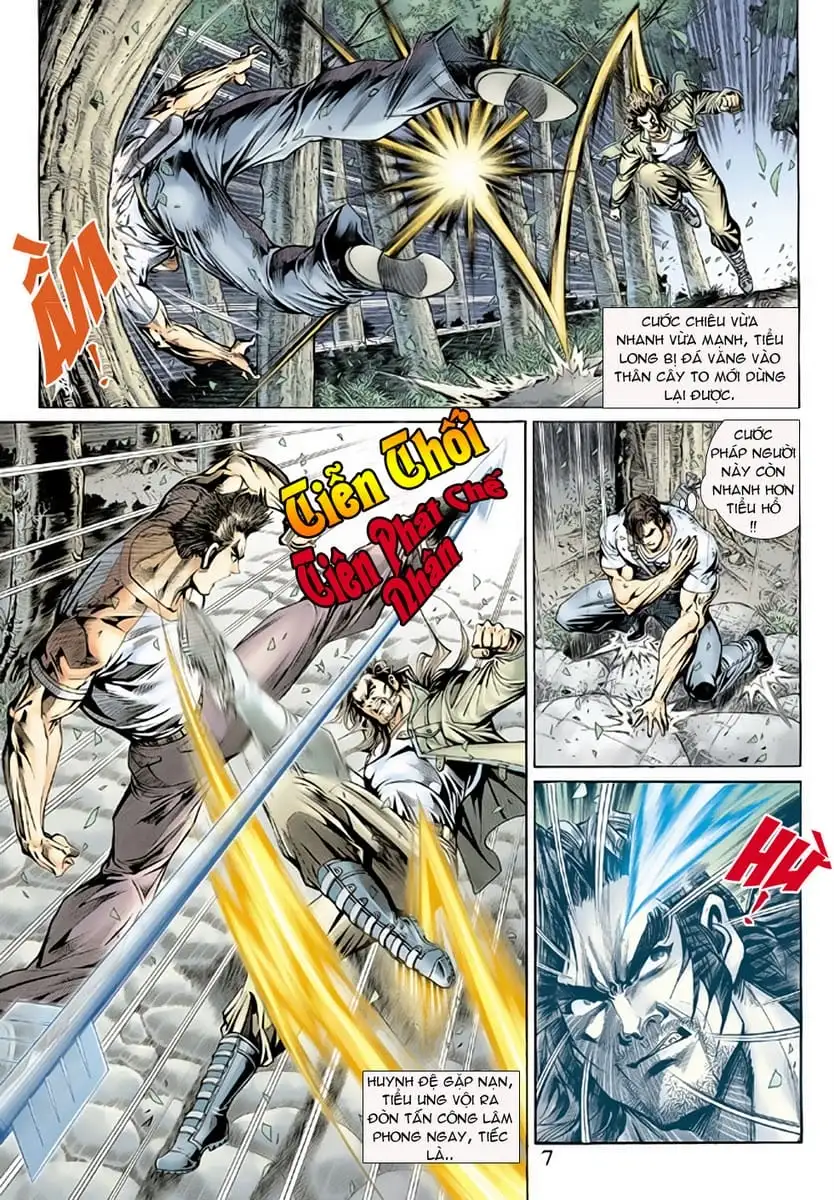 Chapter 254 - Image 3
