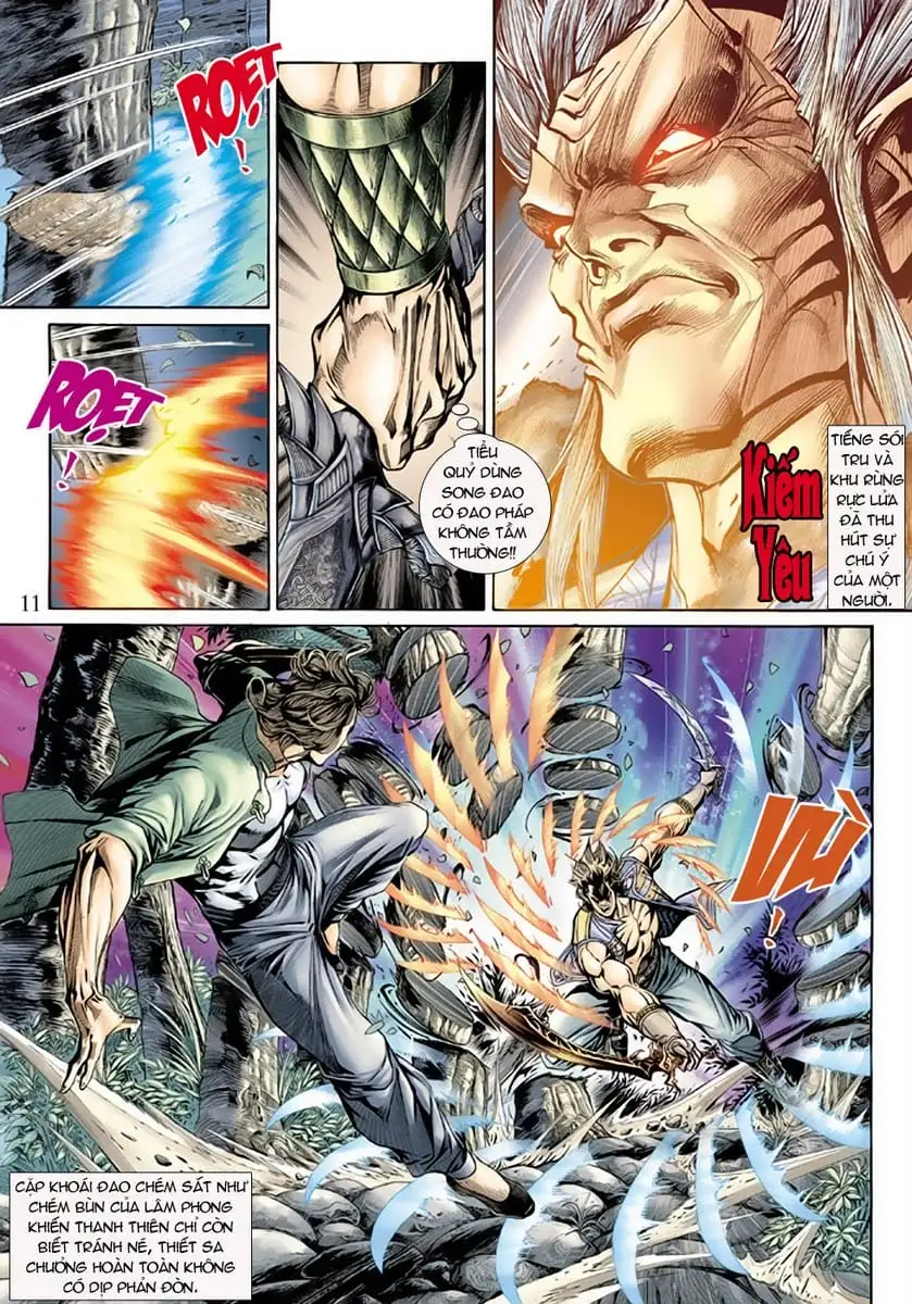 Chapter 254 - Image 7