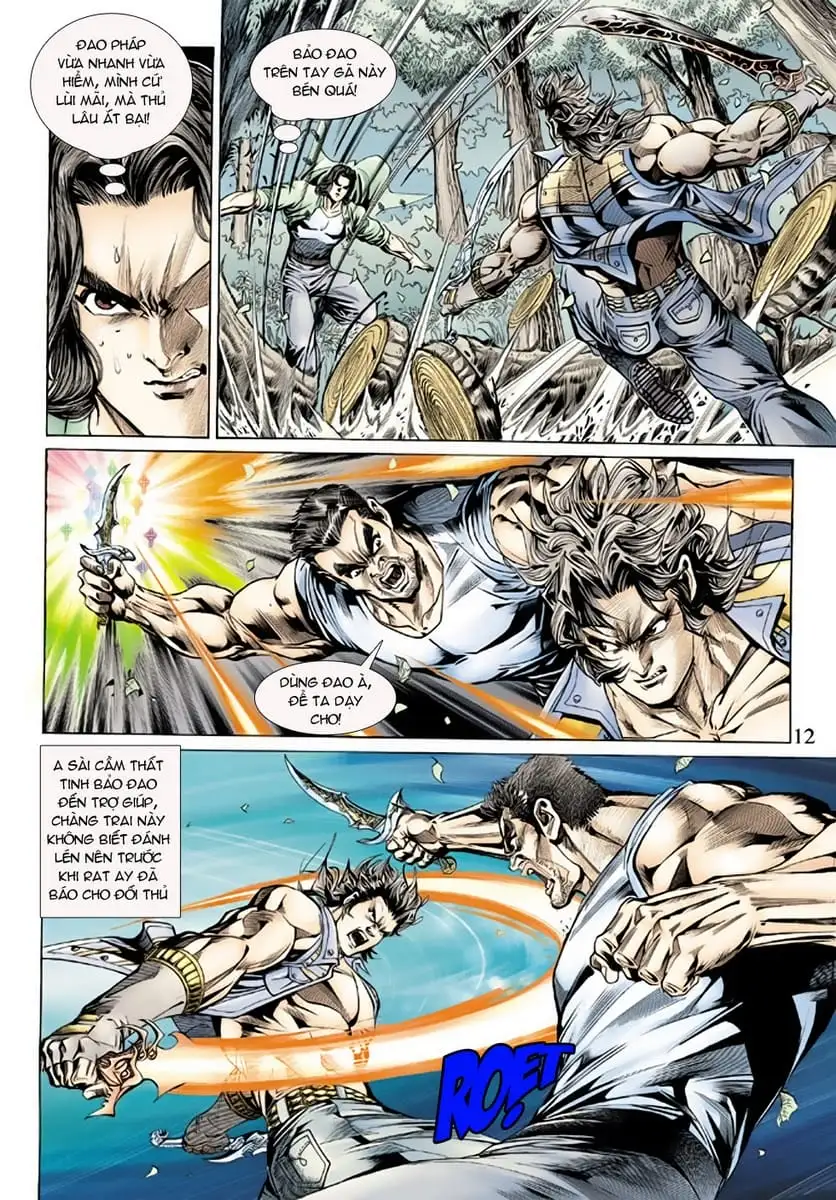 Chapter 254 - Image 8