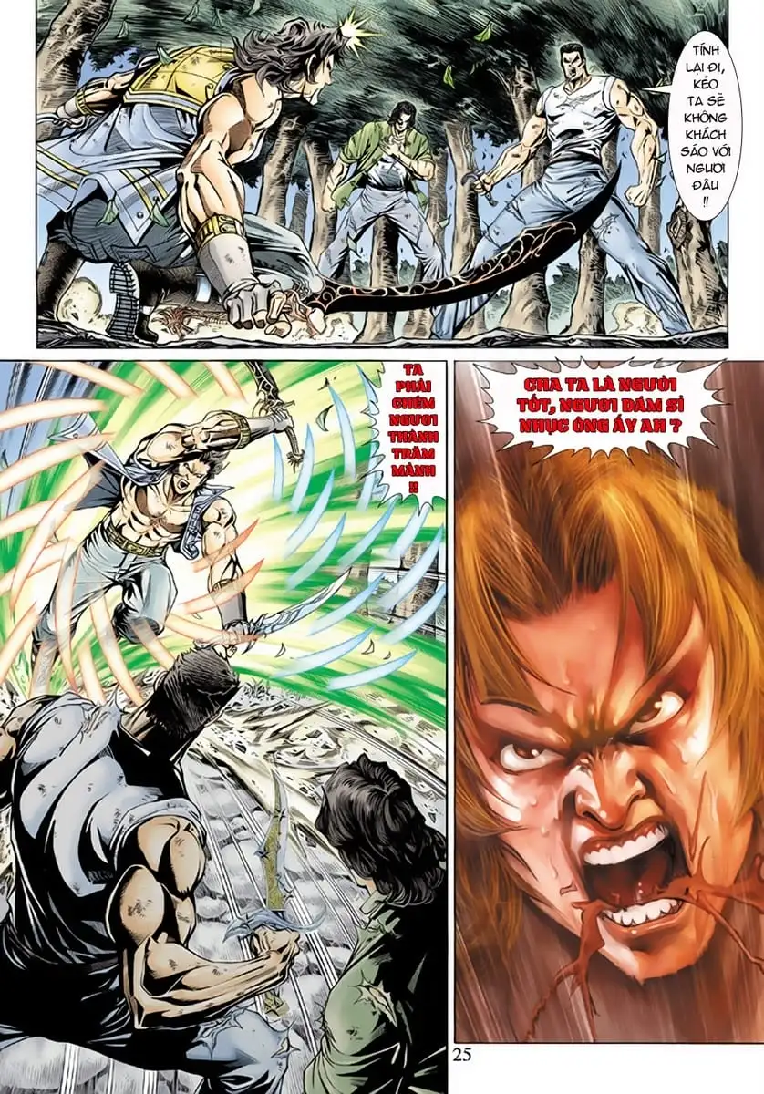 Chapter 255 - Image 1