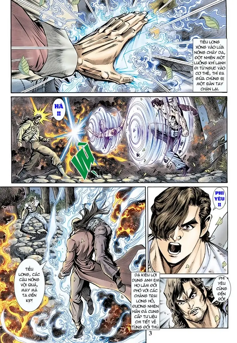 Chapter 255 - Image 15