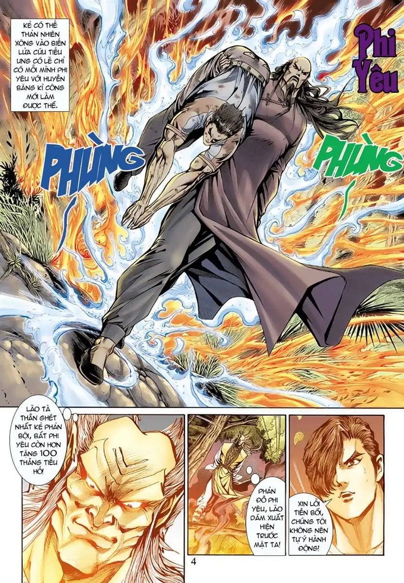 Chapter 255 - Image 16
