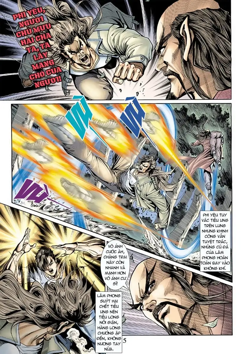 Chapter 255 - Image 17