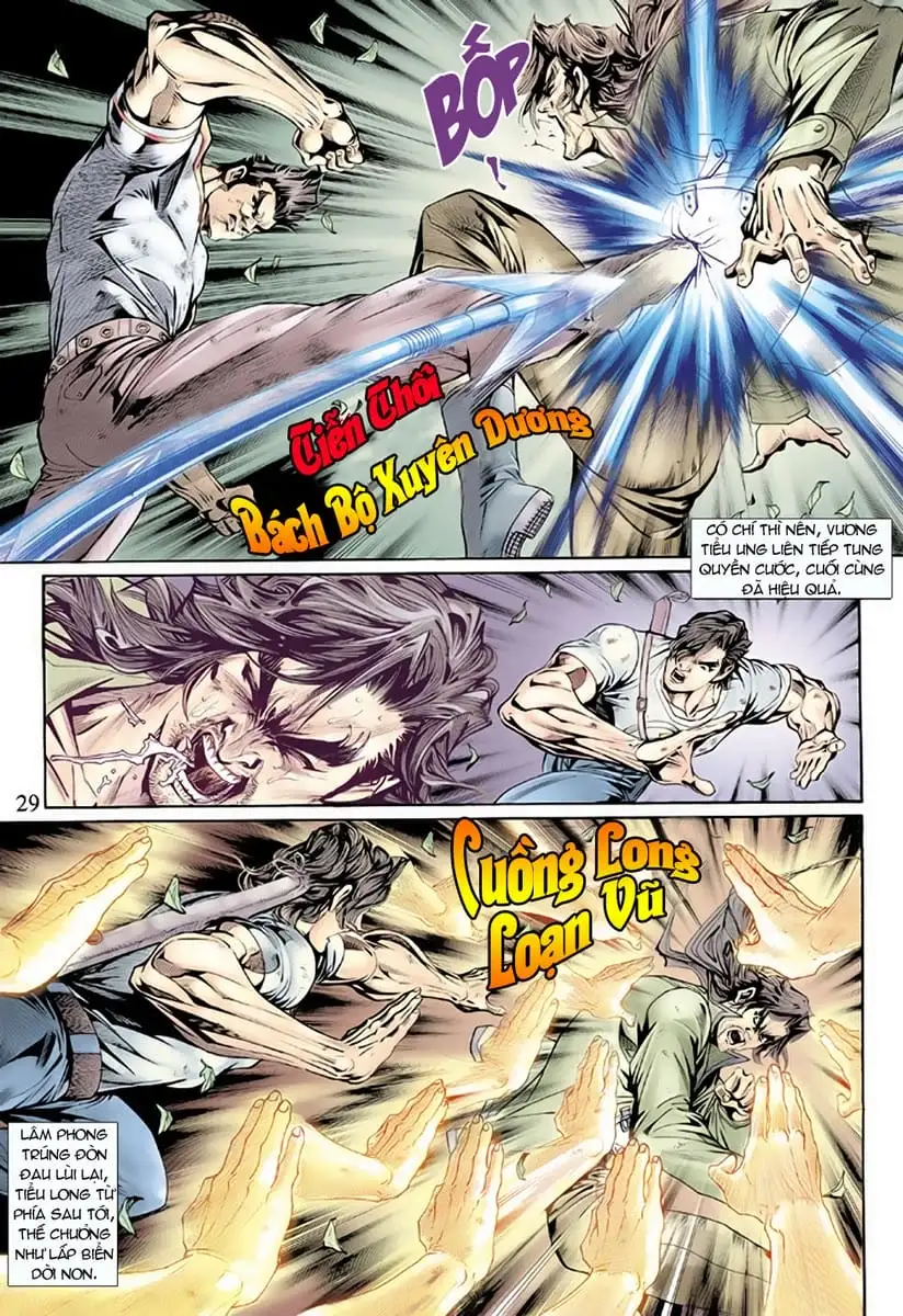 Chapter 255 - Image 5