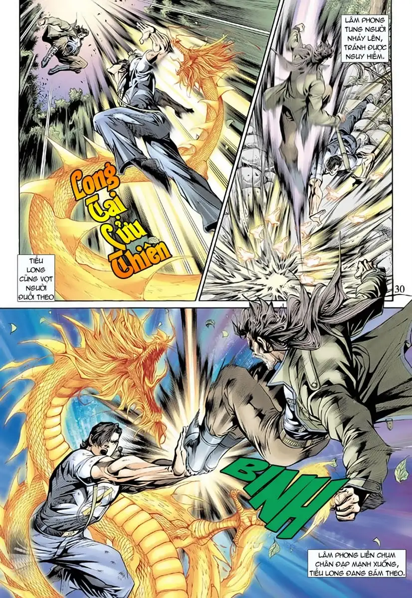 Chapter 255 - Image 6