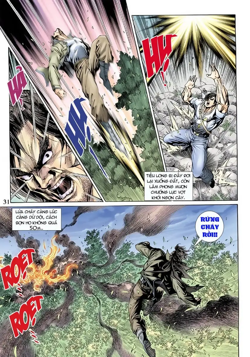 Chapter 255 - Image 7