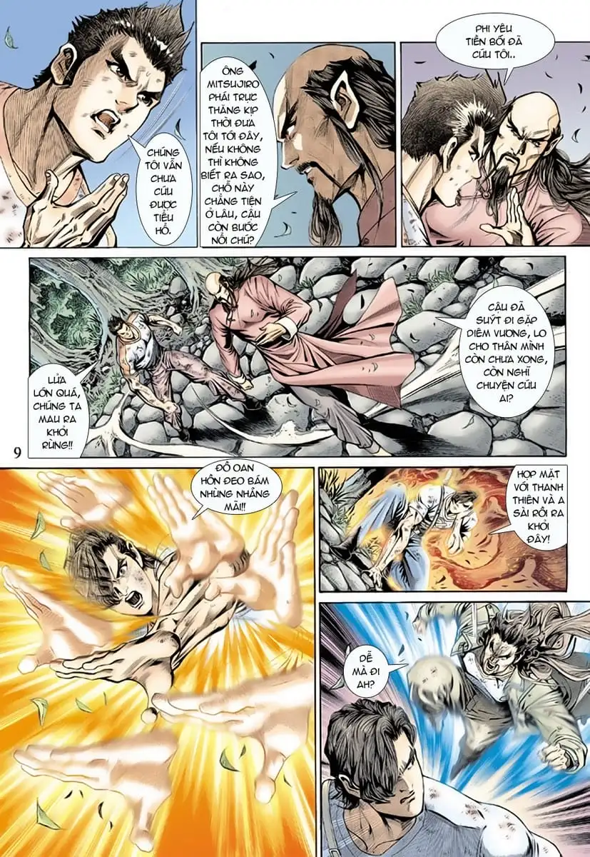 Chapter 256 - Image 1