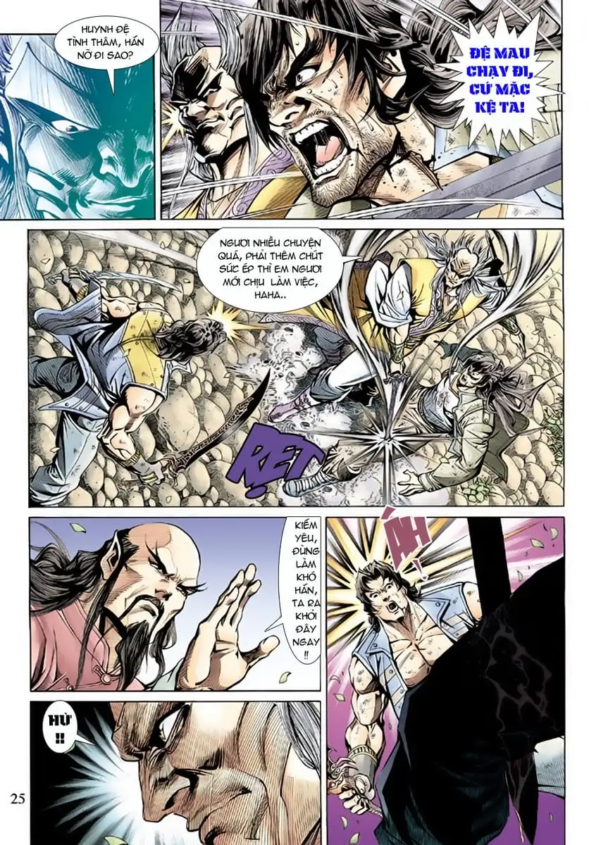 Chapter 256 - Image 17