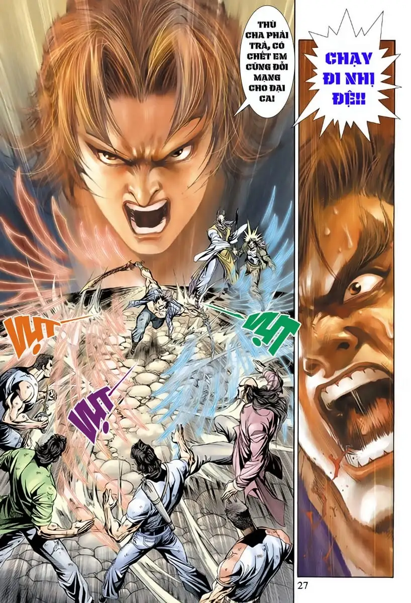 Chapter 256 - Image 19