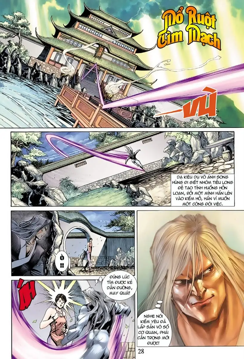 Chapter 256 - Image 20