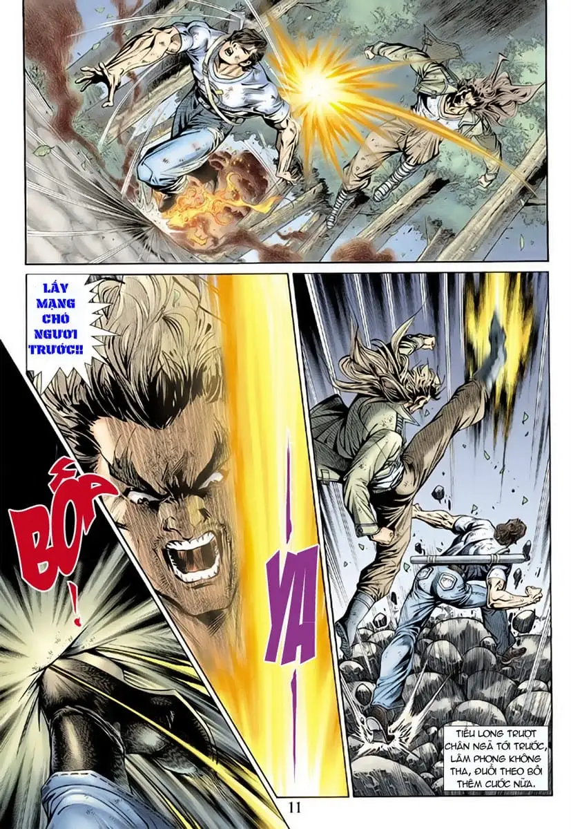 Chapter 256 - Image 3