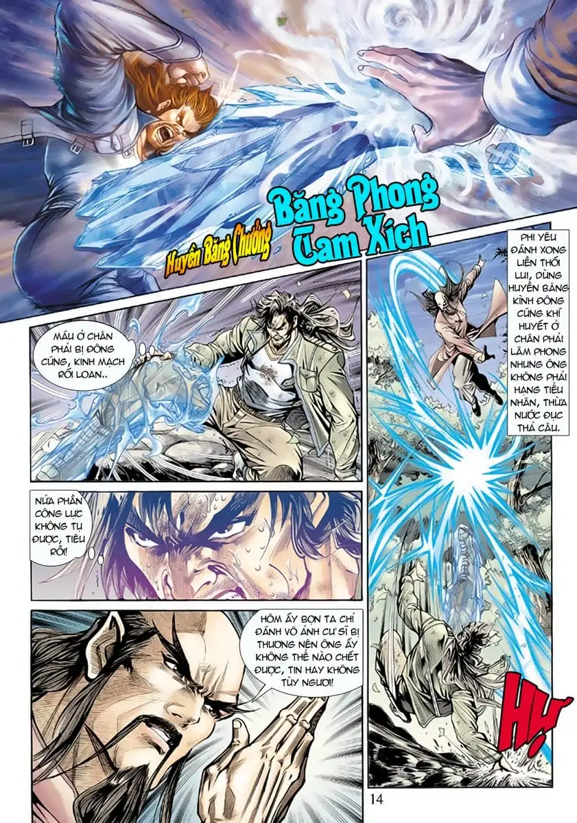 Chapter 256 - Image 6