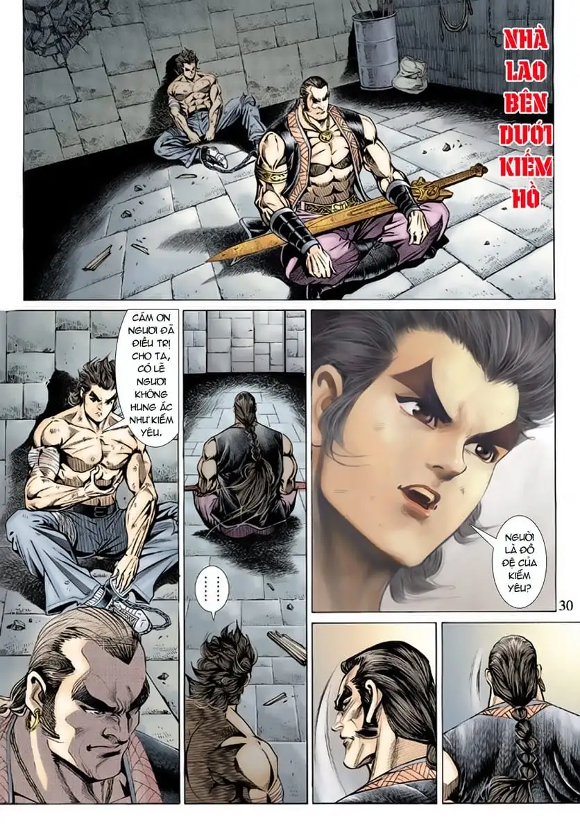 Chapter 257 - Image 2