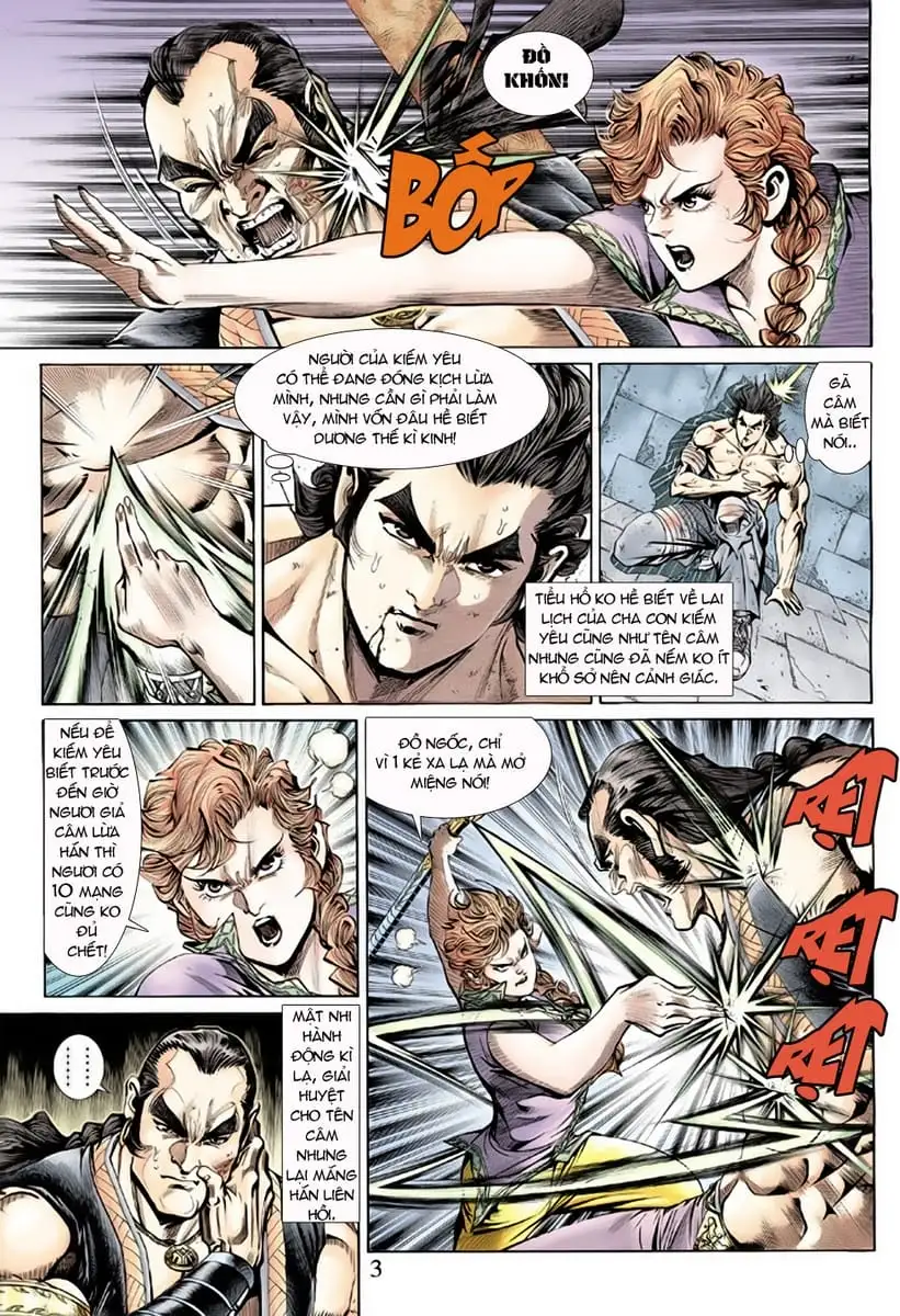 Chapter 257 - Image 11