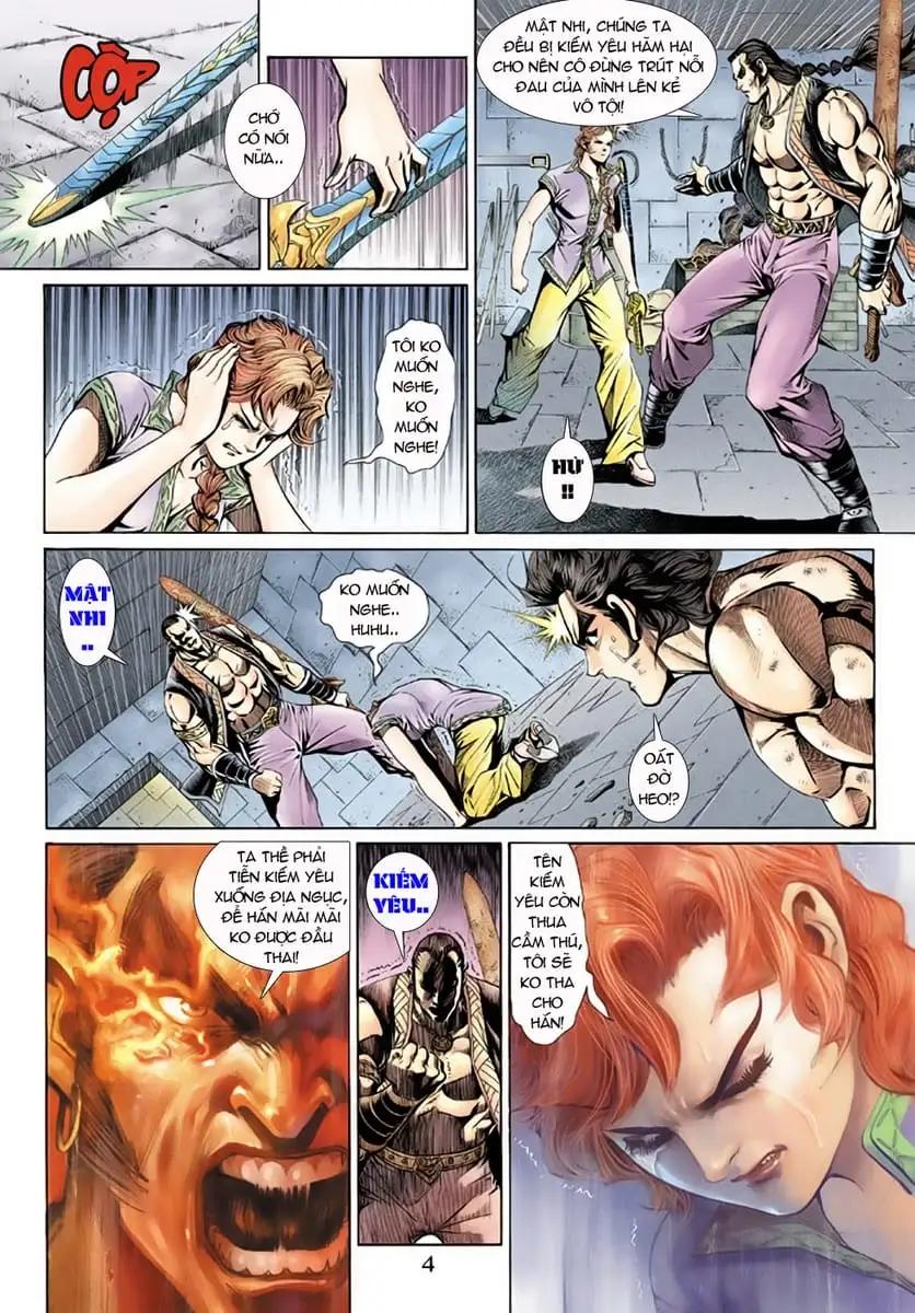 Chapter 257 - Image 12