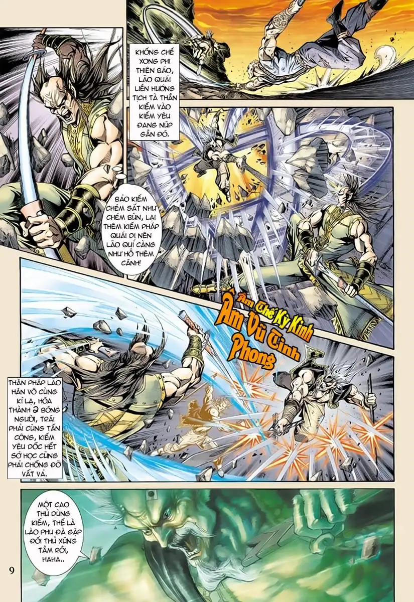 Chapter 257 - Image 17