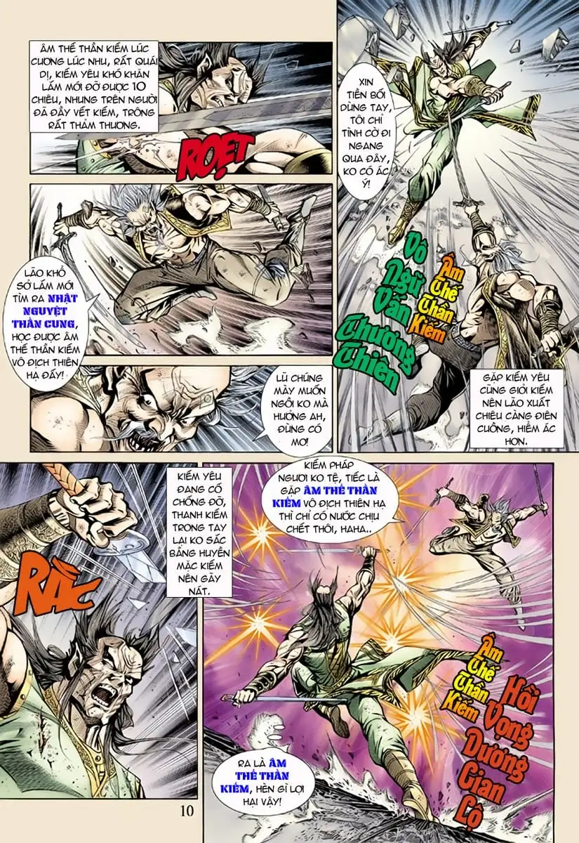 Chapter 257 - Image 18