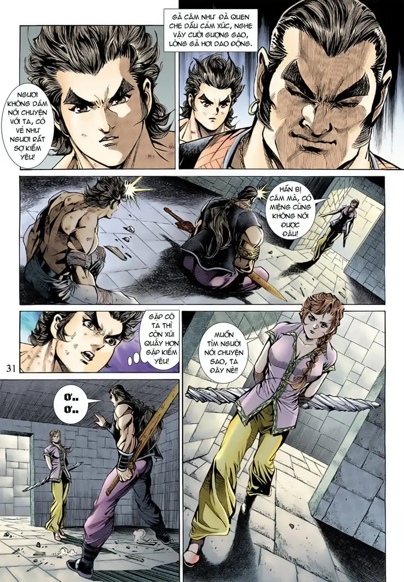 Chapter 257 - Image 3