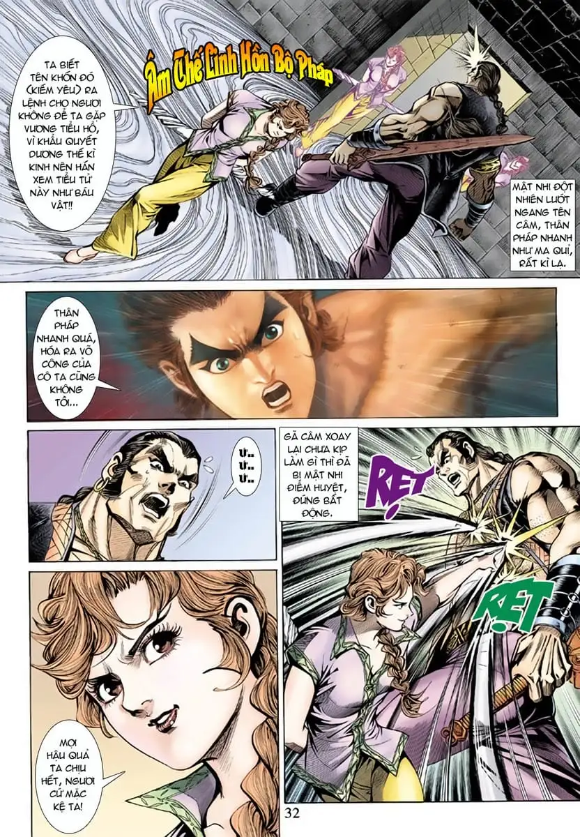 Chapter 257 - Image 4