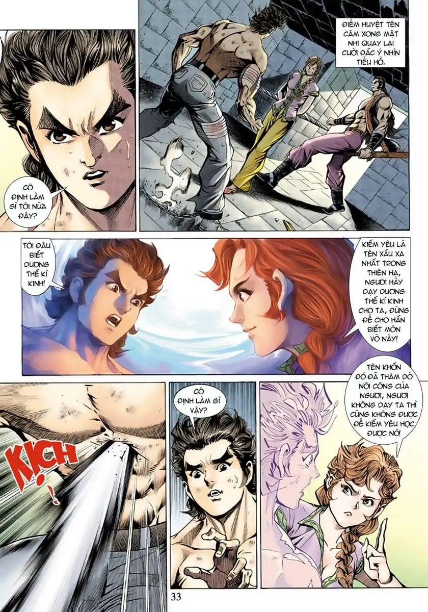 Chapter 257 - Image 5