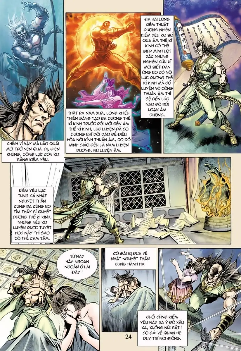 Chapter 258 - Image 12