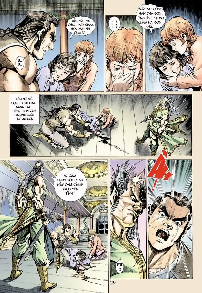 Chapter 258 - Image 17