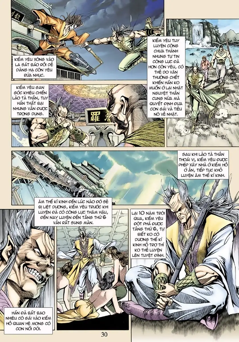 Chapter 258 - Image 18