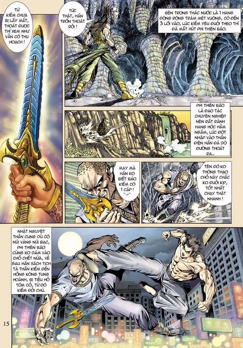 Chapter 258 - Image 3