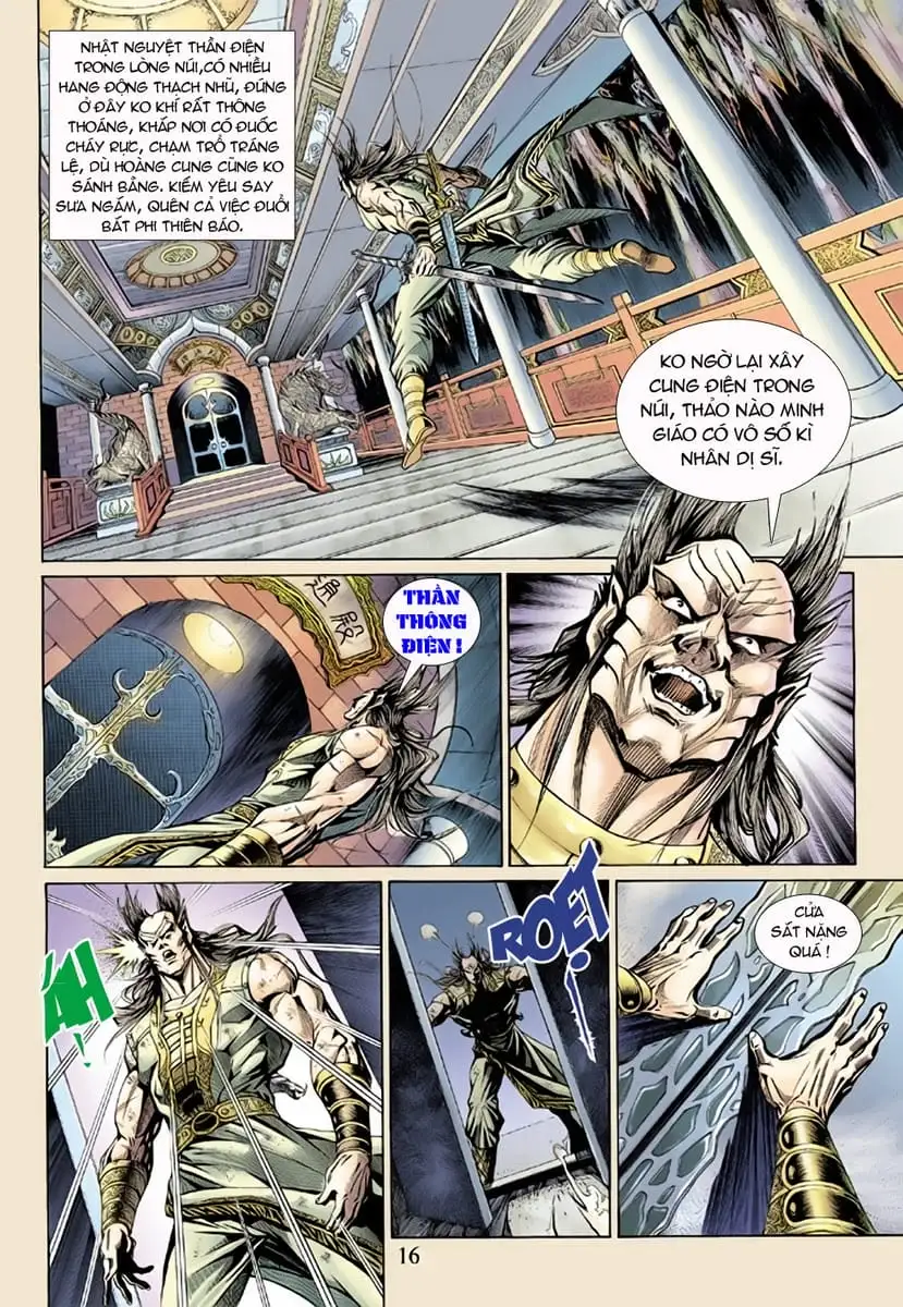 Chapter 258 - Image 4