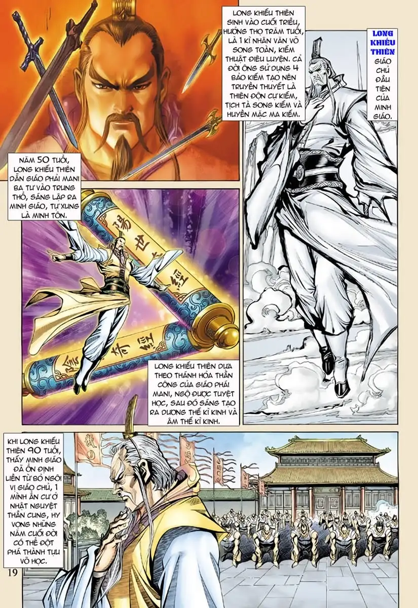Chapter 258 - Image 7