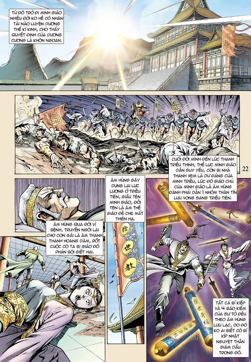 Chapter 258 - Image 10