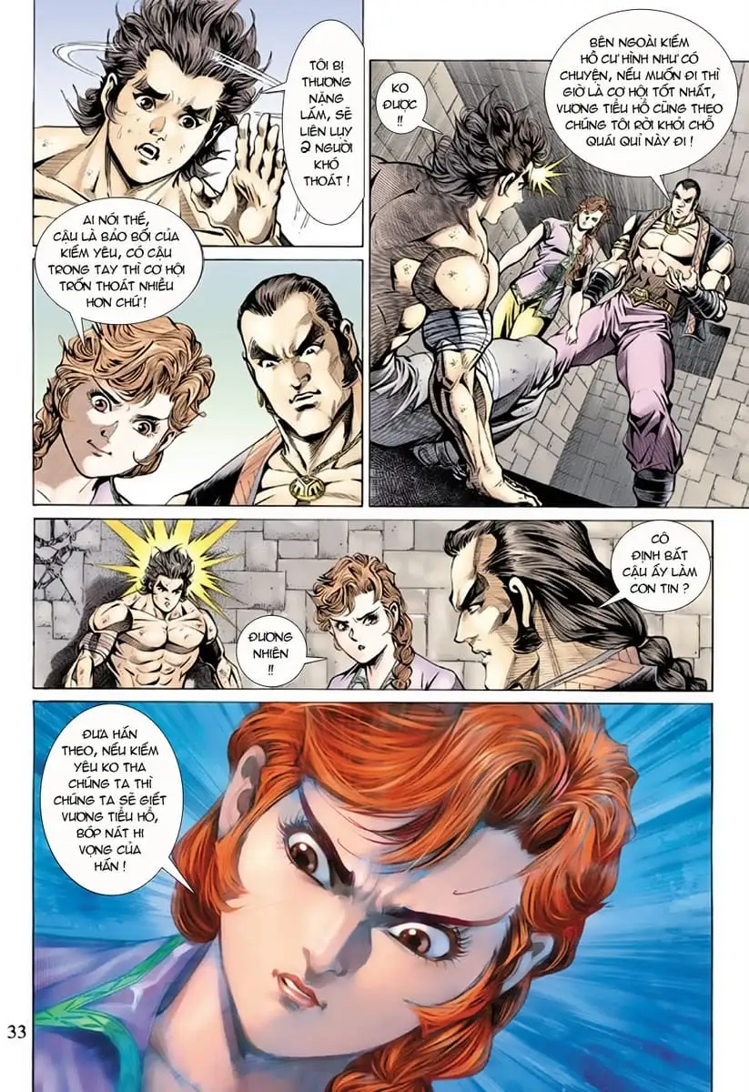 Chapter 259 - Image 1