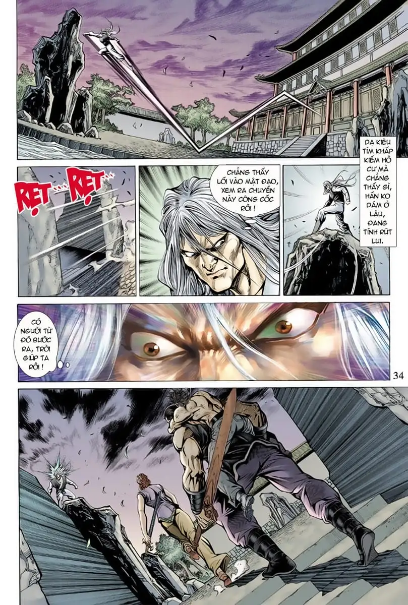 Chapter 259 - Image 2