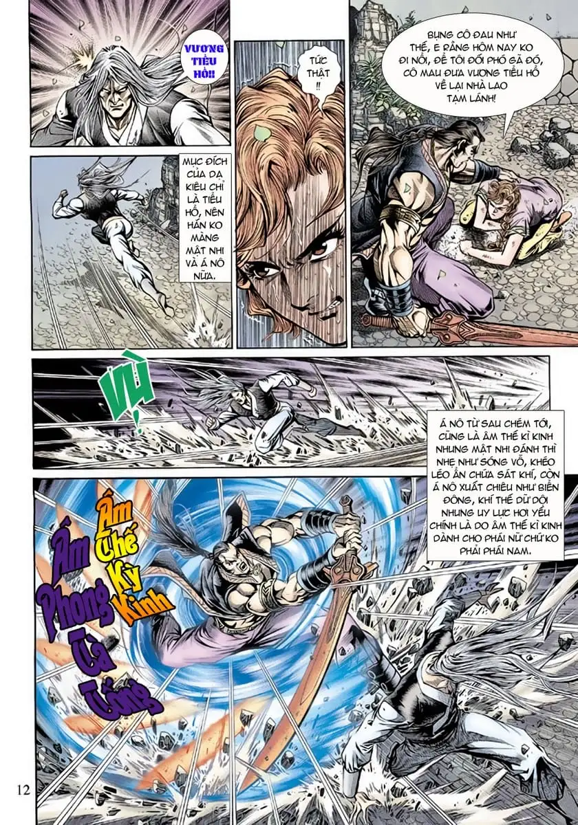 Chapter 259 - Image 17