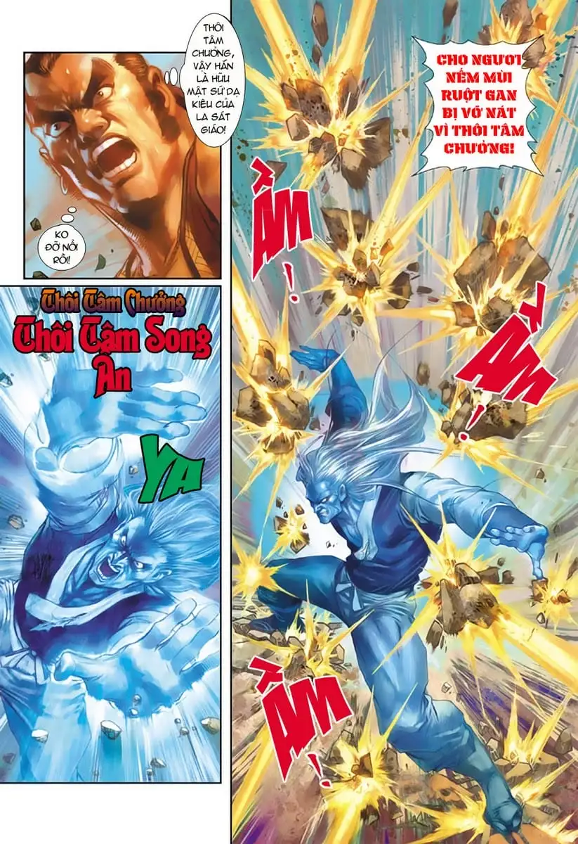 Chapter 259 - Image 20