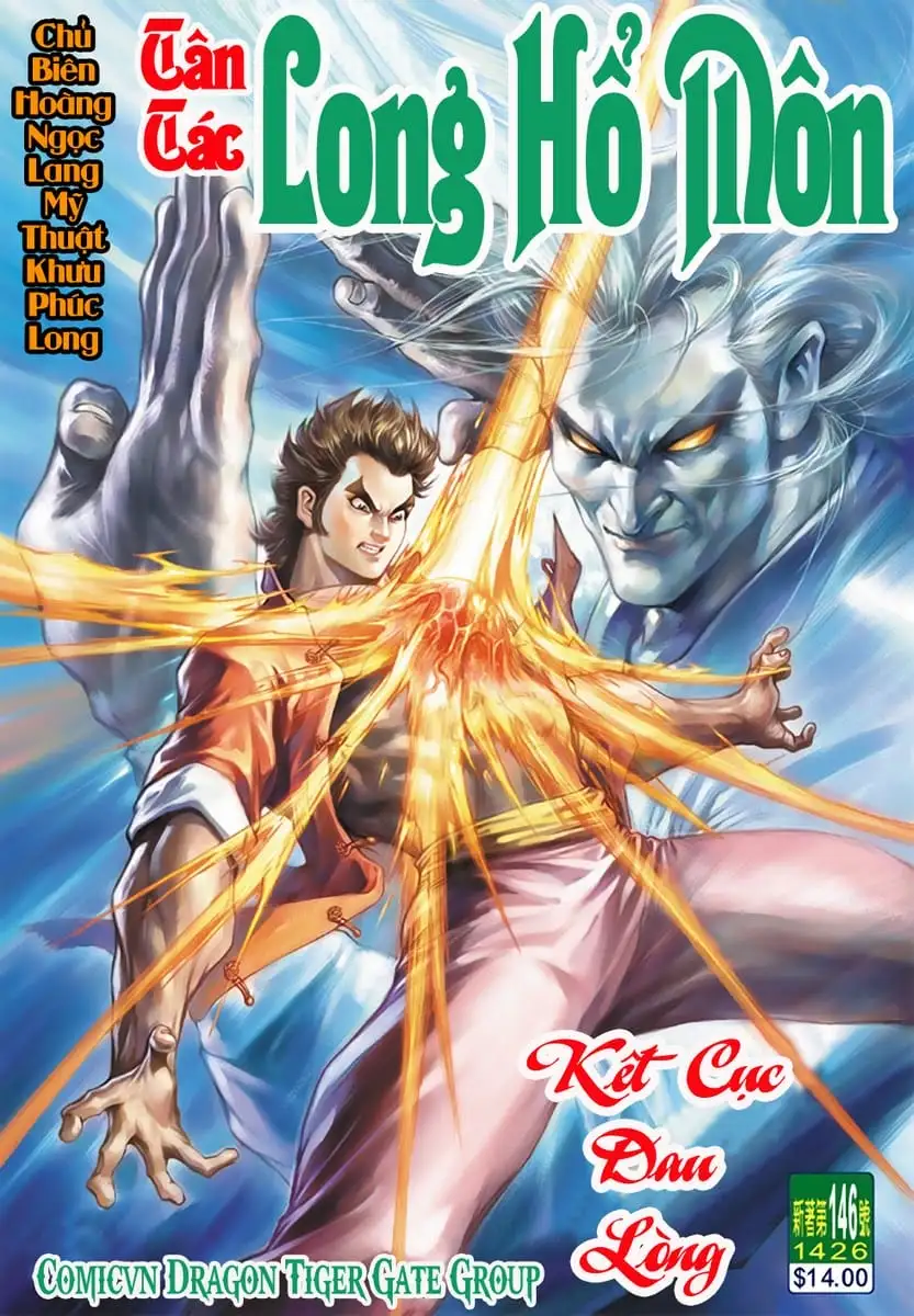 Chapter 259 - Image 5