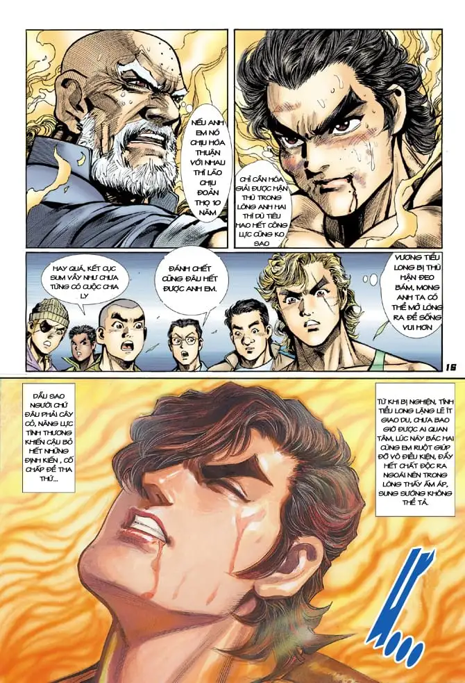 Chapter 26 - Image 1