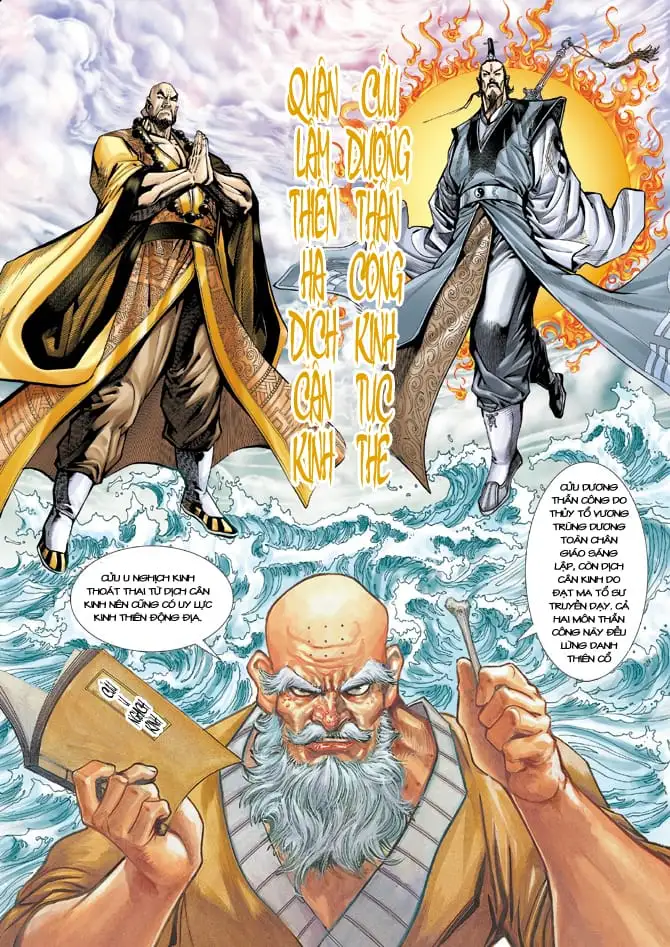 Chapter 26 - Image 7