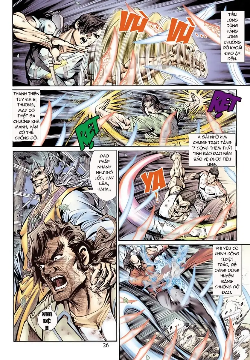 Chapter 260 - Image 11