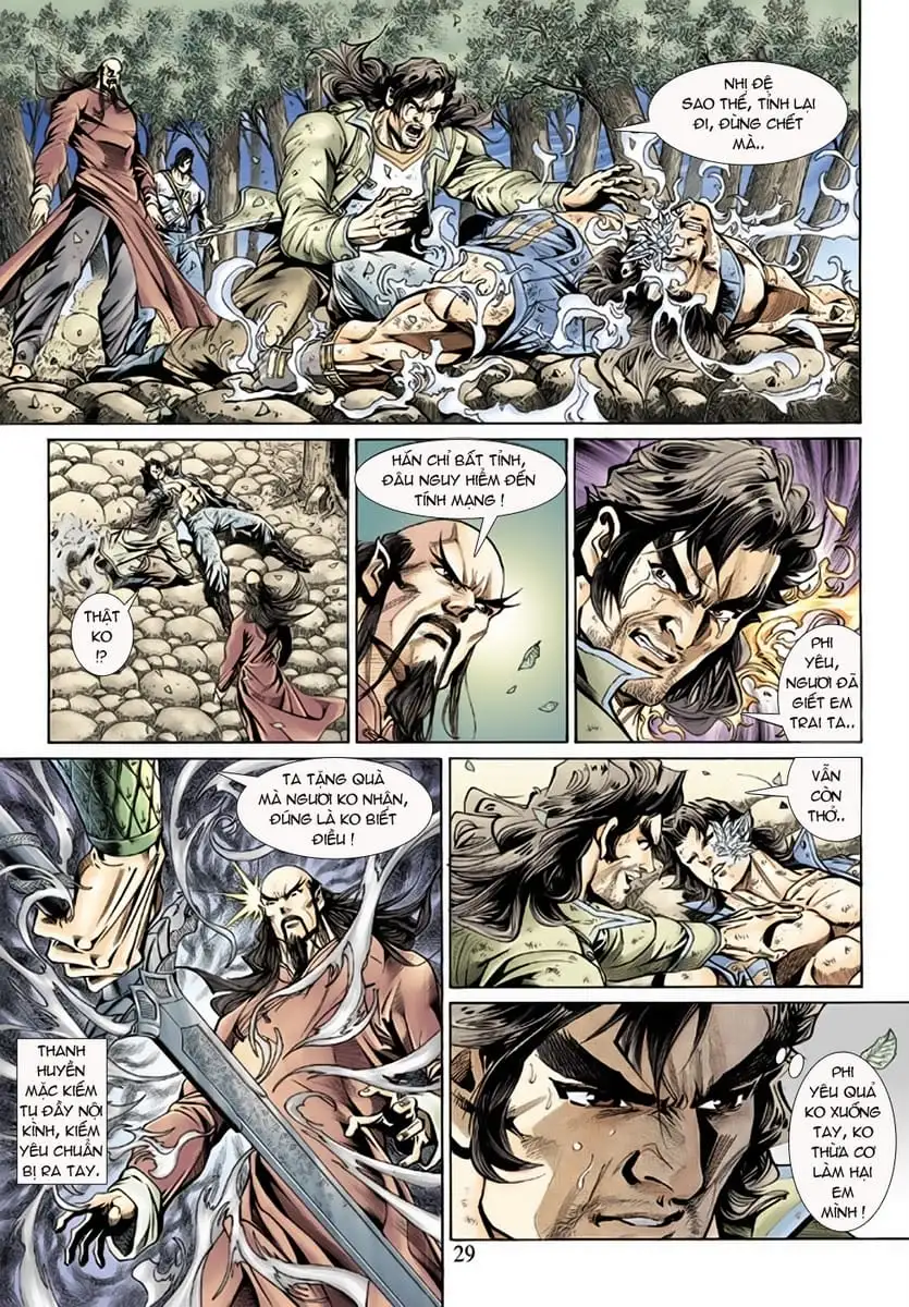 Chapter 260 - Image 12