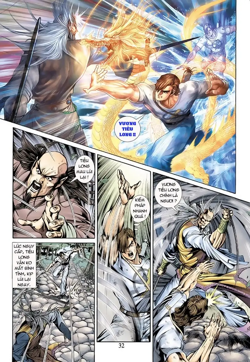 Chapter 260 - Image 14
