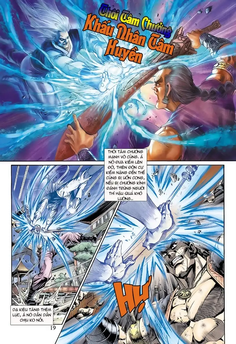 Chapter 260 - Image 4
