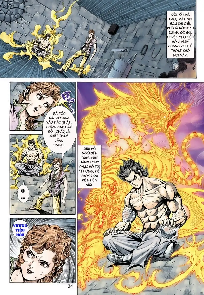 Chapter 260 - Image 5