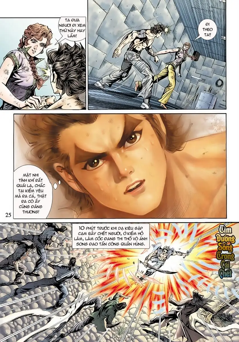 Chapter 260 - Image 8
