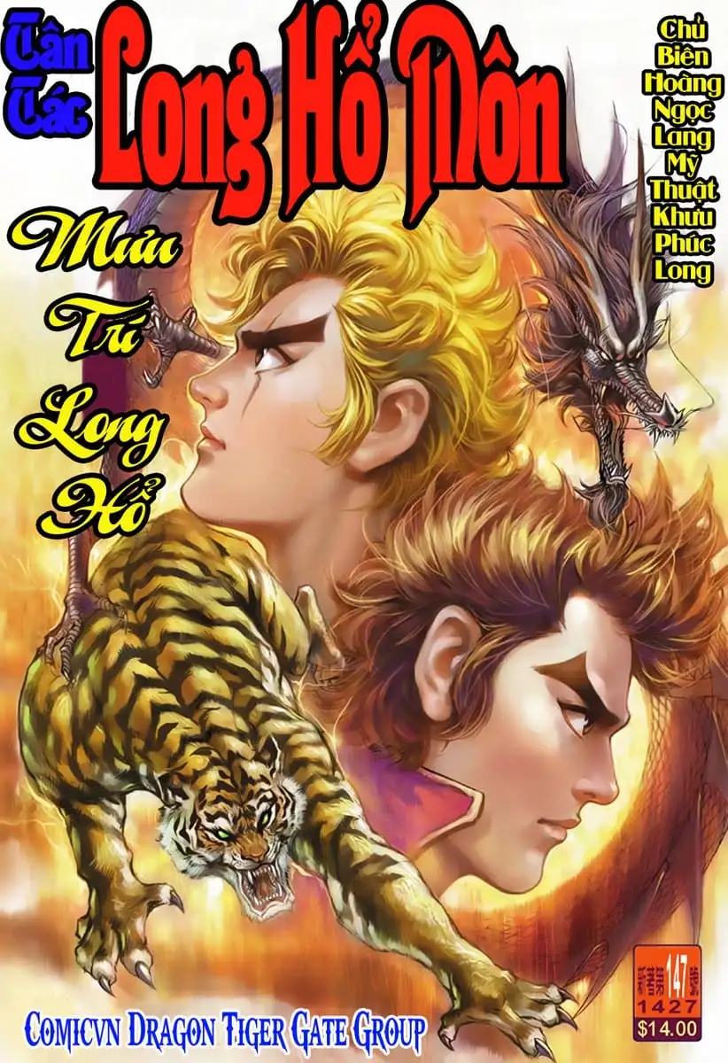 Chapter 261 - Image 2